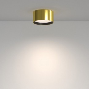 Накладной светильник Maytoni Glare C091CL-12W4K-BS в Челябинске - cheliabinsk.ok-mebel.com | фото 2