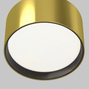 Накладной светильник Maytoni Glare C091CL-12W4K-BS в Челябинске - cheliabinsk.ok-mebel.com | фото 6