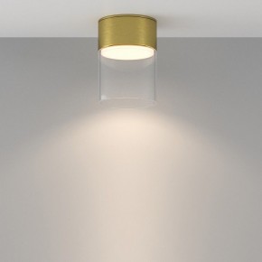 Накладной светильник Maytoni Glory C094CL-GX53-BS в Челябинске - cheliabinsk.ok-mebel.com | фото 3