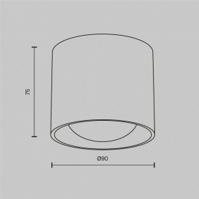 Накладной светильник Maytoni Lens C217CL-15W4K-W в Челябинске - cheliabinsk.ok-mebel.com | фото 7