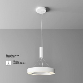 Накладной светильник Maytoni Lua C093CL-36W3K-W в Челябинске - cheliabinsk.ok-mebel.com | фото 4
