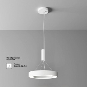 Накладной светильник Maytoni Lua C093CL-36W4K-W в Челябинске - cheliabinsk.ok-mebel.com | фото 4