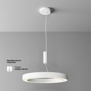 Накладной светильник Maytoni Lua C093CL-45W3K-W в Челябинске - cheliabinsk.ok-mebel.com | фото 2