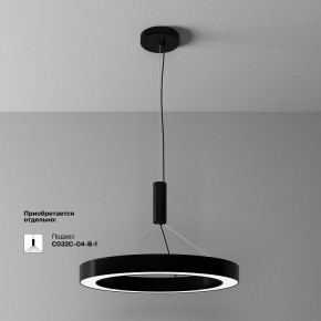 Накладной светильник Maytoni Lua C093CL-45W4K-B в Челябинске - cheliabinsk.ok-mebel.com | фото 4