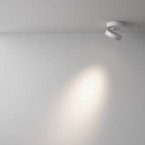 Накладной светильник Maytoni Magic C022CL-12W4K-W-1 в Челябинске - cheliabinsk.ok-mebel.com | фото 3