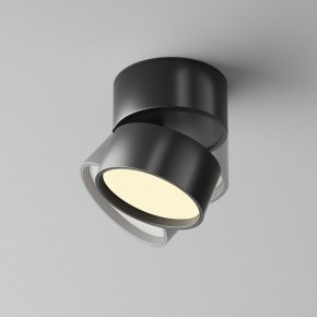 Накладной светильник Maytoni Onda C024CL-12W2.7K-B-1 в Челябинске - cheliabinsk.ok-mebel.com | фото 2