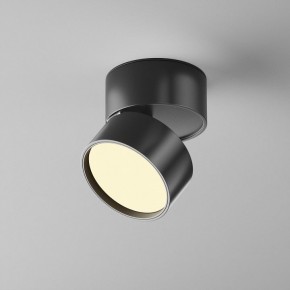 Накладной светильник Maytoni Onda C024CL-12W2.7K-B-1 в Челябинске - cheliabinsk.ok-mebel.com | фото 3