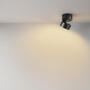 Накладной светильник Maytoni Onda C024CL-12W2.7K-B-1 в Челябинске - cheliabinsk.ok-mebel.com | фото 4