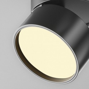 Накладной светильник Maytoni Onda C024CL-12W2.7K-B-1 в Челябинске - cheliabinsk.ok-mebel.com | фото 7