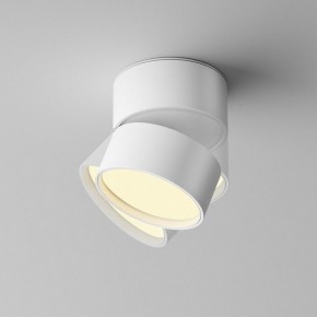 Накладной светильник Maytoni Onda C024CL-12W2.7K-W-1 в Челябинске - cheliabinsk.ok-mebel.com | фото 2