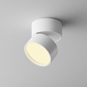 Накладной светильник Maytoni Onda C024CL-12W2.7K-W-1 в Челябинске - cheliabinsk.ok-mebel.com | фото 3
