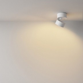 Накладной светильник Maytoni Onda C024CL-12W2.7K-W-1 в Челябинске - cheliabinsk.ok-mebel.com | фото 4