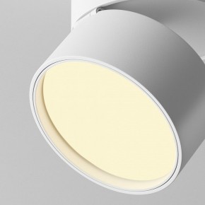 Накладной светильник Maytoni Onda C024CL-12W2.7K-W-1 в Челябинске - cheliabinsk.ok-mebel.com | фото 7