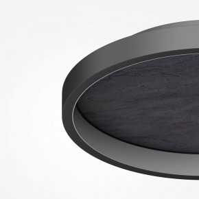 Накладной светильник Maytoni Orign MOD311CL-L27B3K в Челябинске - cheliabinsk.ok-mebel.com | фото 6