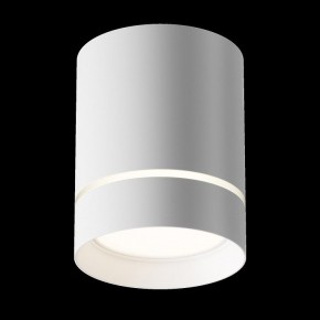 Накладной светильник Maytoni Orlo C085CL-9W4K-W в Челябинске - cheliabinsk.ok-mebel.com | фото 3