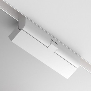 Накладной светильник Maytoni Points rot TR033-4-12WTW-DD2-W в Челябинске - cheliabinsk.ok-mebel.com | фото 6