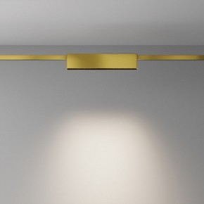 Накладной светильник Maytoni Points TR150-1-12W4K-M-BS в Челябинске - cheliabinsk.ok-mebel.com | фото 3