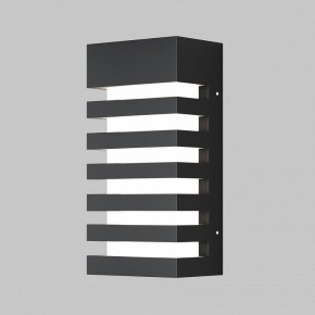 Накладной светильник Maytoni Remsa O034WL-01B в Челябинске - cheliabinsk.ok-mebel.com | фото 2