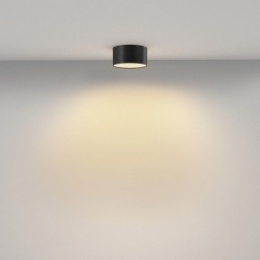 Накладной светильник Maytoni Zon C032CL-12W2.7K-RD-B в Челябинске - cheliabinsk.ok-mebel.com | фото 3