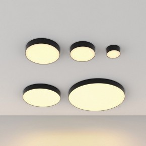 Накладной светильник Maytoni Zon C032CL-12W2.7K-RD-B в Челябинске - cheliabinsk.ok-mebel.com | фото 5
