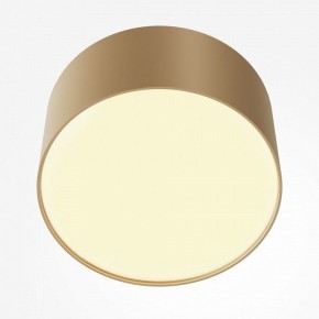 Накладной светильник Maytoni Zon C032CL-12W2.7K-RD-MG в Челябинске - cheliabinsk.ok-mebel.com | фото 2