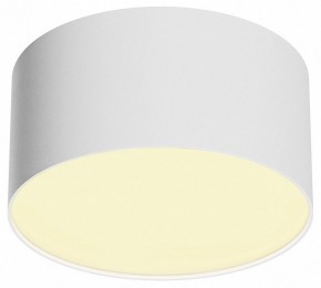 Накладной светильник Maytoni Zon C032CL-12W2.7K-RD-W в Челябинске - cheliabinsk.ok-mebel.com | фото