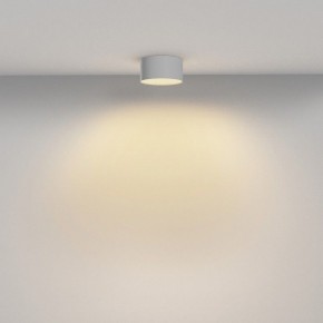 Накладной светильник Maytoni Zon C032CL-12W2.7K-RD-W в Челябинске - cheliabinsk.ok-mebel.com | фото 4