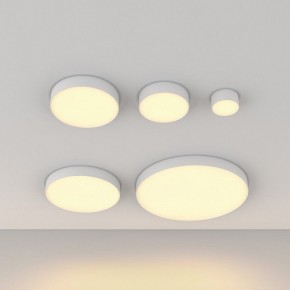 Накладной светильник Maytoni Zon C032CL-12W2.7K-RD-W в Челябинске - cheliabinsk.ok-mebel.com | фото 5