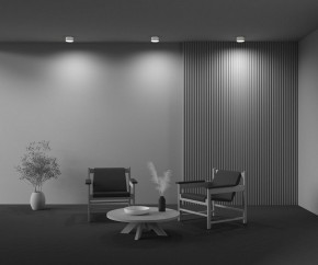 Накладной светильник Maytoni Zon C032CL-12W2.7K-RD-W в Челябинске - cheliabinsk.ok-mebel.com | фото 7