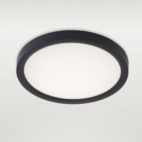 Накладной светильник Natali Kovaltseva PLAIN LED LAMPS 81114/1C в Челябинске - cheliabinsk.ok-mebel.com | фото 2