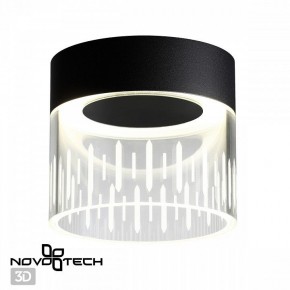 Накладной светильник Novotech Aura 359002 в Челябинске - cheliabinsk.ok-mebel.com | фото 2