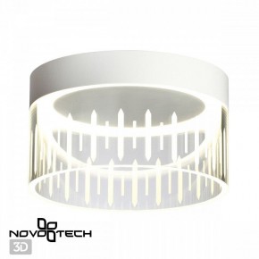 Накладной светильник Novotech Aura 359003 в Челябинске - cheliabinsk.ok-mebel.com | фото 3