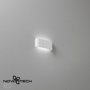Накладной светильник Novotech Yeso 359401 в Челябинске - cheliabinsk.ok-mebel.com | фото 6