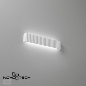 Накладной светильник Novotech Yeso 359403 в Челябинске - cheliabinsk.ok-mebel.com | фото 4