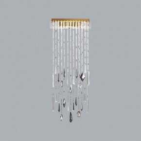 Накладной светильник Odeon Light Afina 5420/10WL в Челябинске - cheliabinsk.ok-mebel.com | фото 4