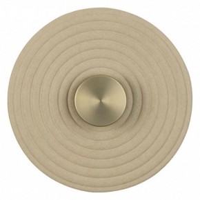 Накладной светильник Odeon Light Felt 7035/6WA в Челябинске - cheliabinsk.ok-mebel.com | фото
