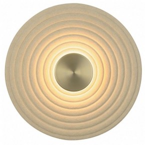 Накладной светильник Odeon Light Felt 7035/6WA в Челябинске - cheliabinsk.ok-mebel.com | фото 2
