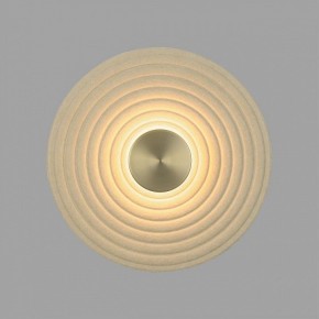 Накладной светильник Odeon Light Felt 7035/6WL в Челябинске - cheliabinsk.ok-mebel.com | фото 2