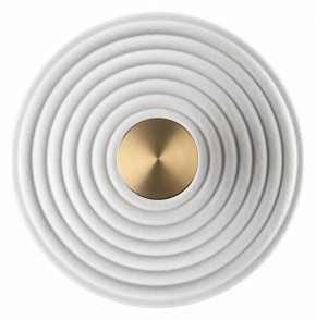 Накладной светильник Odeon Light FELT 7035/6WW в Челябинске - cheliabinsk.ok-mebel.com | фото