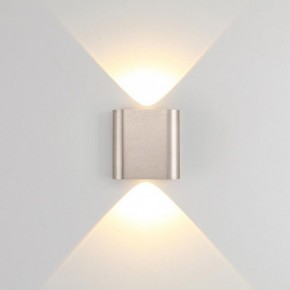 Накладной светильник Odeon Light MAGNUM 7106/2WL в Челябинске - cheliabinsk.ok-mebel.com | фото 2