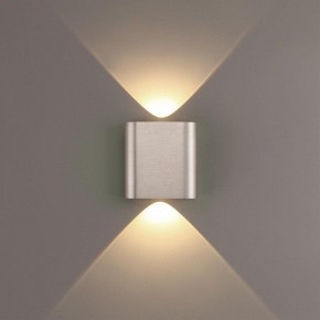 Накладной светильник Odeon Light MAGNUM 7106/2WL в Челябинске - cheliabinsk.ok-mebel.com | фото 3