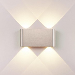 Накладной светильник Odeon Light MAGNUM 7106/4WL в Челябинске - cheliabinsk.ok-mebel.com | фото 2