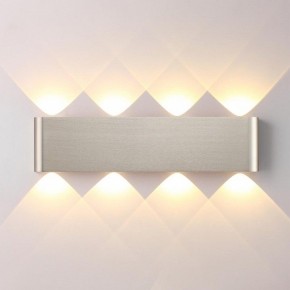Накладной светильник Odeon Light MAGNUM 7106/8WL в Челябинске - cheliabinsk.ok-mebel.com | фото 2