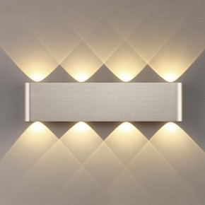 Накладной светильник Odeon Light MAGNUM 7106/8WL в Челябинске - cheliabinsk.ok-mebel.com | фото 3