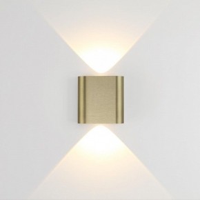 Накладной светильник Odeon Light MAGNUM 7107/2WL в Челябинске - cheliabinsk.ok-mebel.com | фото 2