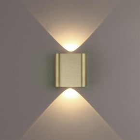 Накладной светильник Odeon Light MAGNUM 7107/2WL в Челябинске - cheliabinsk.ok-mebel.com | фото 3
