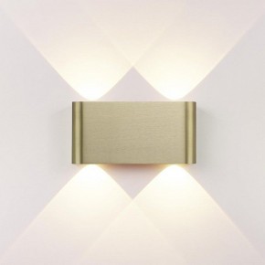 Накладной светильник Odeon Light MAGNUM 7107/4WL в Челябинске - cheliabinsk.ok-mebel.com | фото