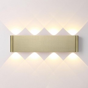 Накладной светильник Odeon Light MAGNUM 7107/8WL в Челябинске - cheliabinsk.ok-mebel.com | фото 2