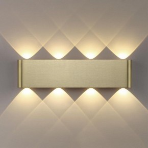 Накладной светильник Odeon Light MAGNUM 7107/8WL в Челябинске - cheliabinsk.ok-mebel.com | фото 3