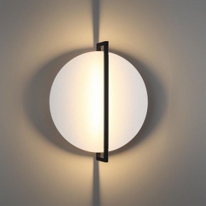 Накладной светильник Odeon Light Next 7015/15WL в Челябинске - cheliabinsk.ok-mebel.com | фото 3